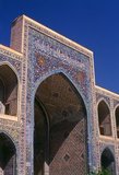 The Registan contains three madrasahs (schools), the Ulugh Beg Madrasah (1417–1420), Tilya-Kori Madrasah (1646–1660) and the Sher-Dor Madrasah (1619–1636).<br/><br/>

The Ulugh Beg Madrasah has its imposing portal with lancet arch facing the square. The corners are flanked by the high well-proportioned minarets. The mosaic panel over the entrance arch is decorated by geometrical stylized ornaments. The square-shaped courtyard includes a mosque, lecture rooms and is fringed by the dormitory cells in which students lived. There are deep galleries along the axes.<br/><br/>

Originally the Ulugh Beg Madrasah was a two-storied building with four domed darskhonas (lecture room) at the corners. The madrasah was one of the best clergy universities in the Moslem Orient of the 15th century. Abdurakhman Djami, a prominent poet, scientist and philosopher studied here. Ulugh Beg himself gave lectures here. During Ulugh Beg's government the madrasah was a centre of secular science.