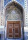 Uzbekistan: Wooden doors in the inner courtyard at Ulug Beg Madrassa, The Registan, Samarkand