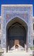 Uzbekistan: Inner courtyard at Ulug Beg Madrassa, The Registan, Samarkand
